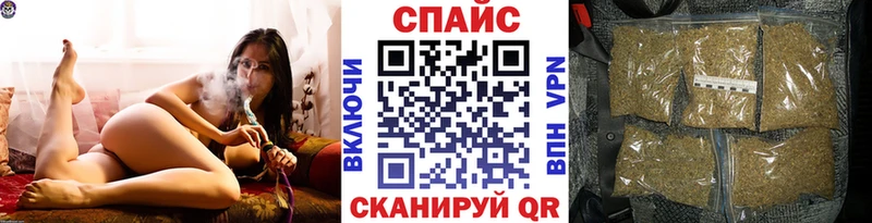 БУТИРАТ GHB Тихвин