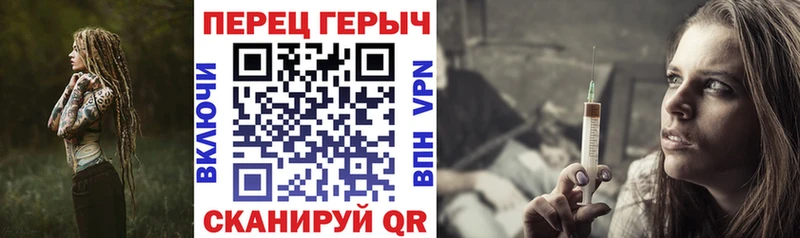 ГЕРОИН белый  Тихвин 
