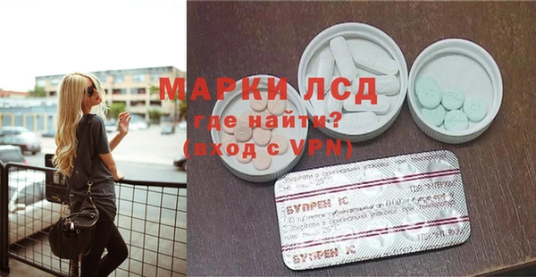 меф Алексин