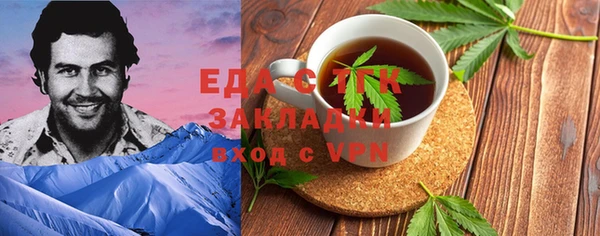 меф Алексин