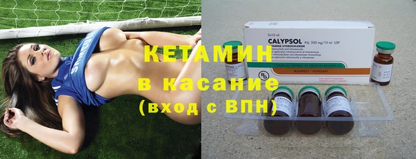 не бодяженный Краснотурьинск