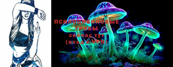 меф Алексин