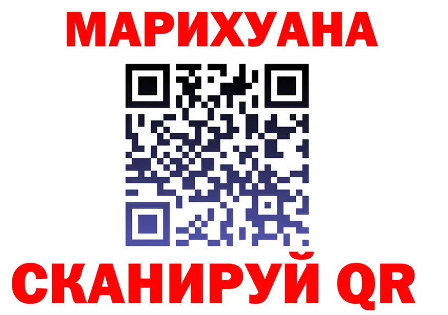 Canna-Cookies марихуана как войти shop OMG Тихвин