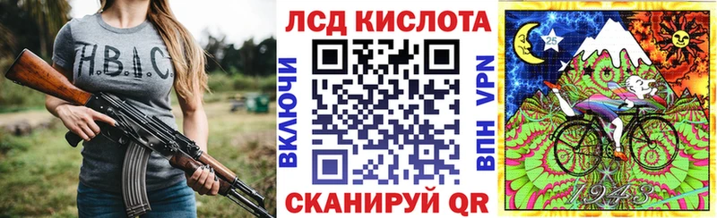 как найти наркотики  Тихвин  Наркотические марки 1,8мг 